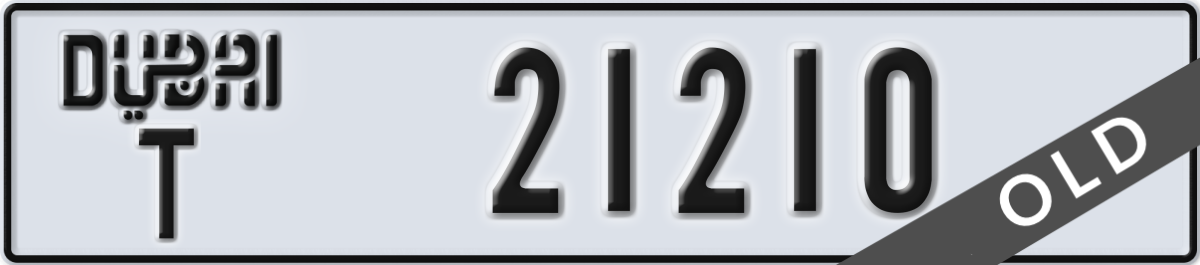 dubai License Plate Number 21210 Code T