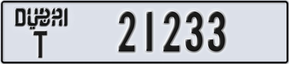 dubai License Plate Number 21233 Code T