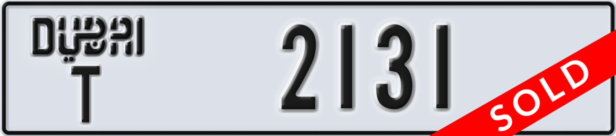 dubai License Plate Number 2131 Code T