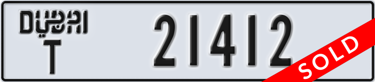 dubai License Plate Number 21412 Code T