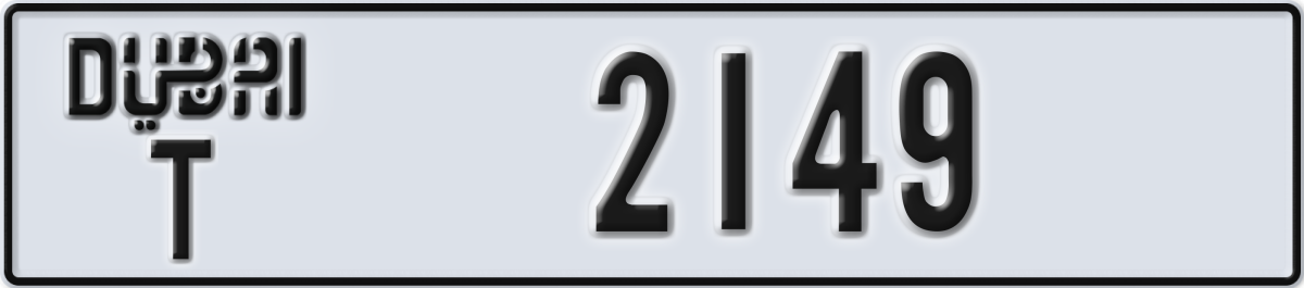 dubai License Plate Number 2149 Code T