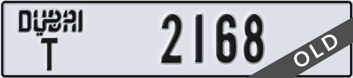 dubai License Plate Number 2168 Code T