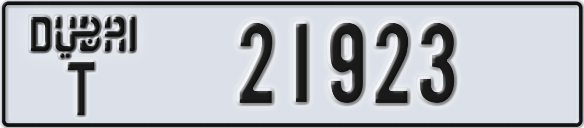 dubai License Plate Number 22002 Code T