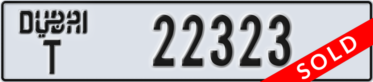 dubai License Plate Number 22323 Code T