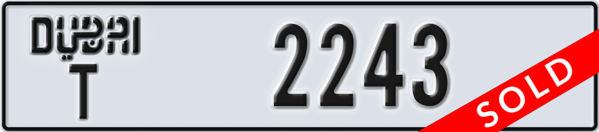 dubai License Plate Number 2243 Code T