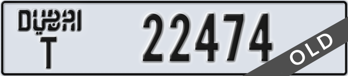 dubai License Plate Number 22474 Code T