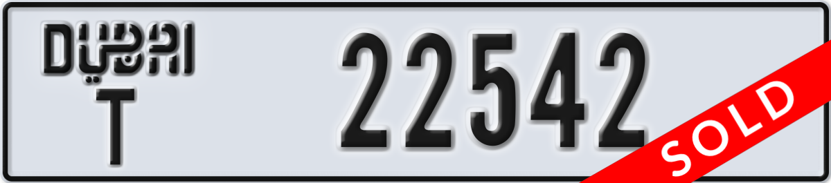 dubai License Plate Number 22542 Code T