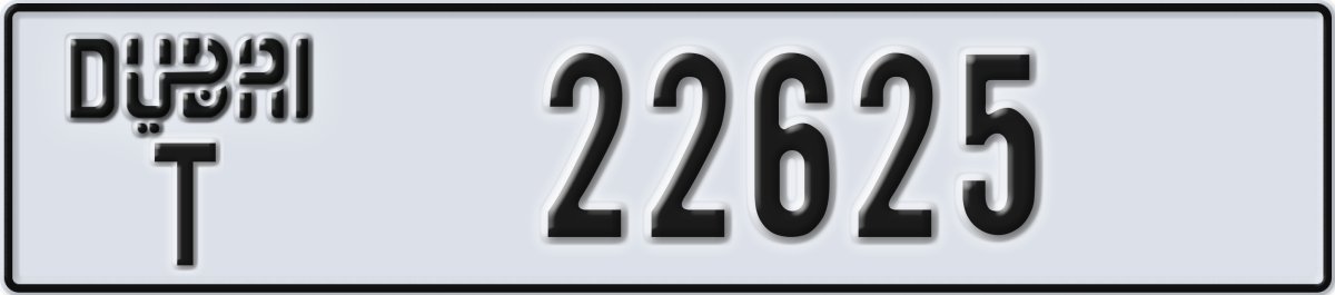 dubai License Plate Number 22625 Code T