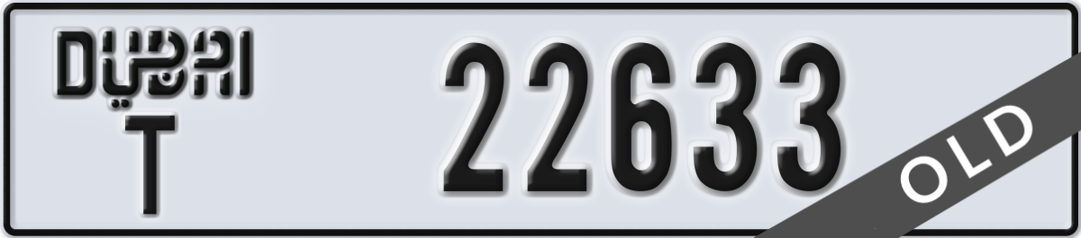 dubai License Plate Number 22633 Code T