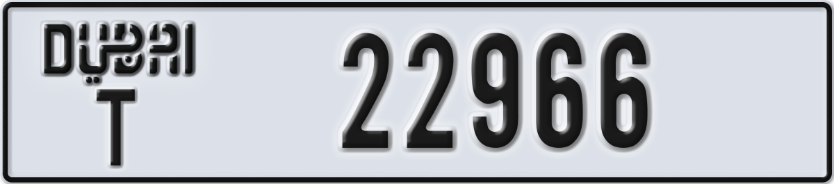 dubai License Plate Number 22966 Code T