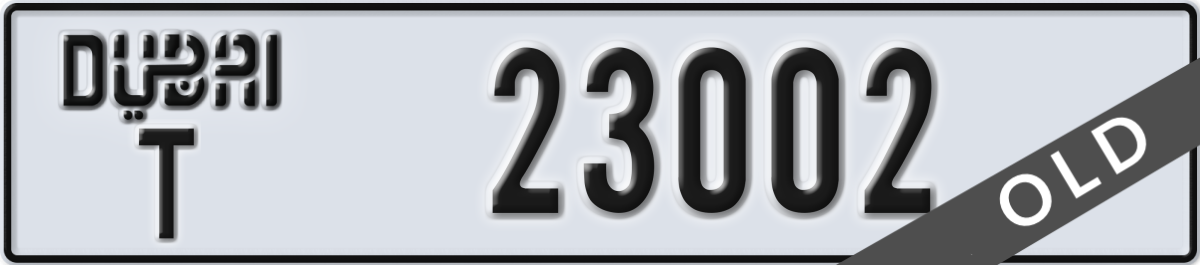 dubai License Plate Number 23002 Code T