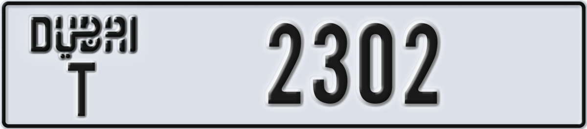 dubai License Plate Number 2302 Code T