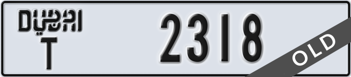 dubai License Plate Number 2397 Code T