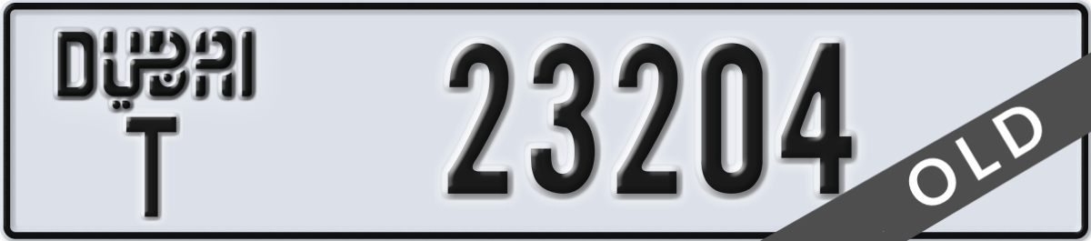 dubai License Plate Number 23204 Code T