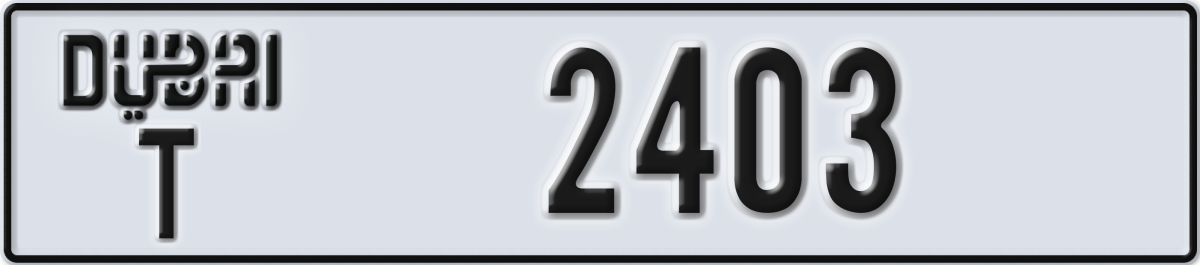 dubai License Plate Number 2403 Code T