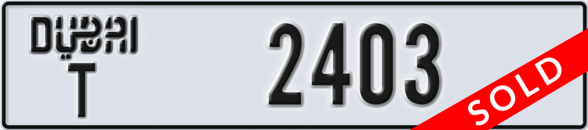 dubai License Plate Number 2403 Code T