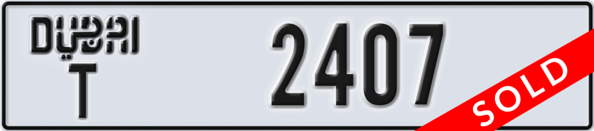 dubai License Plate Number 2407 Code T