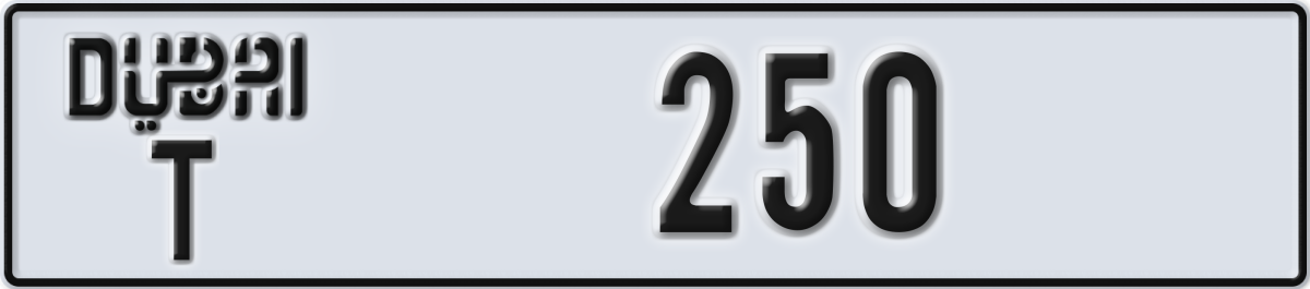 dubai License Plate Number 250 Code T