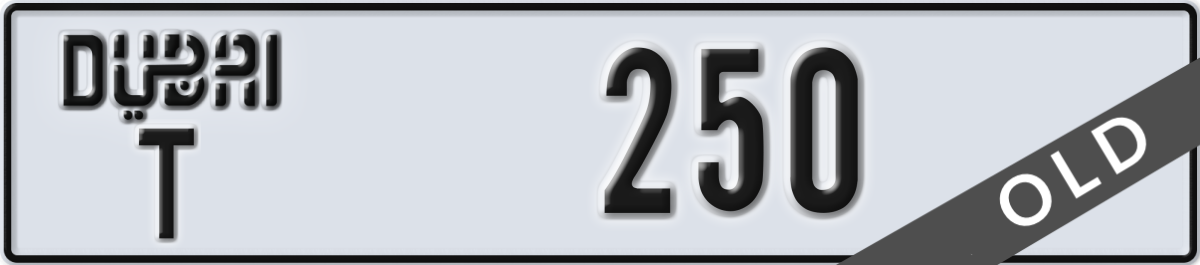 dubai License Plate Number 250 Code T