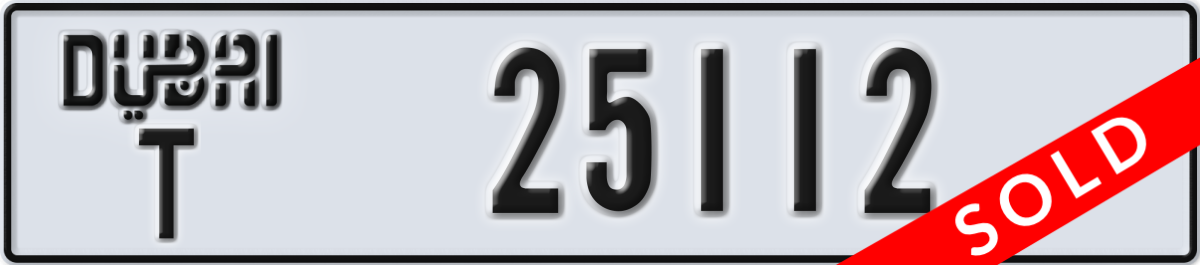 dubai License Plate Number 25112 Code T