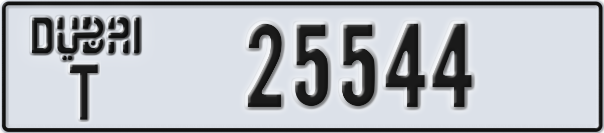 dubai License Plate Number 25544 Code T