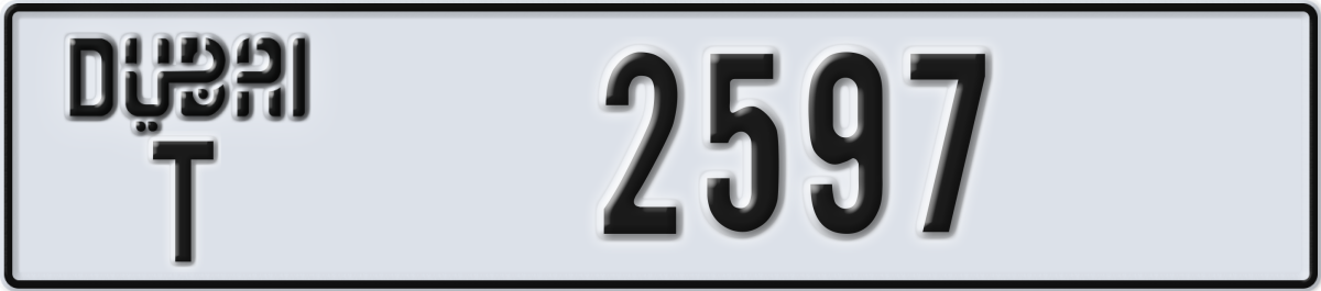 dubai License Plate Number 2597 Code T
