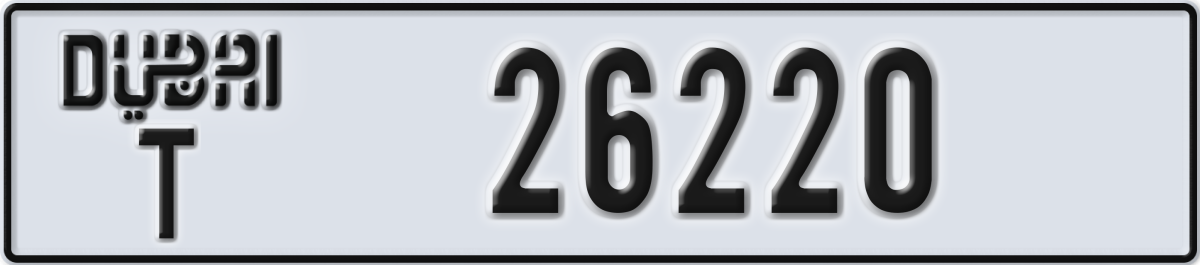 dubai License Plate Number 26220 Code T