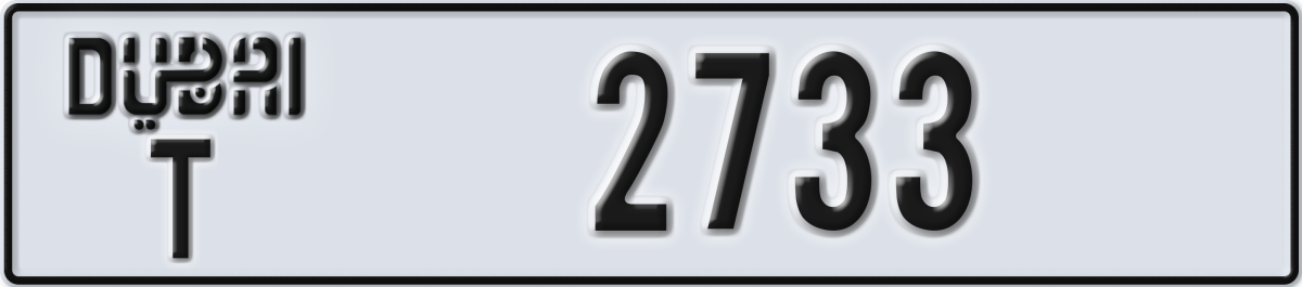 dubai License Plate Number 2733 Code T