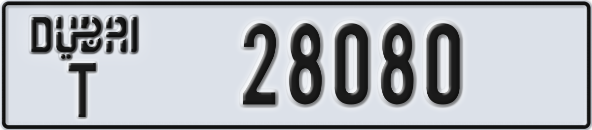 dubai License Plate Number 28080 Code T