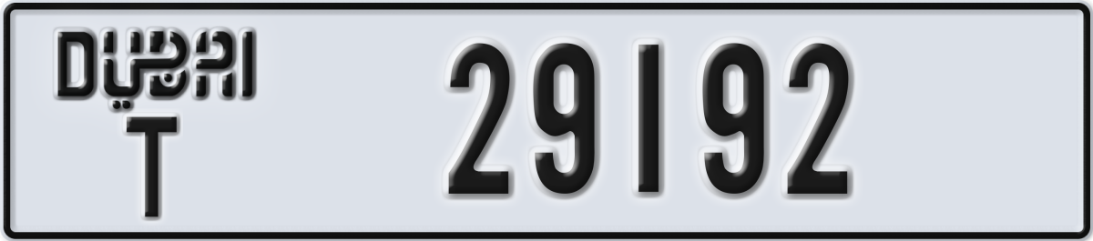 dubai License Plate Number 29192 Code T