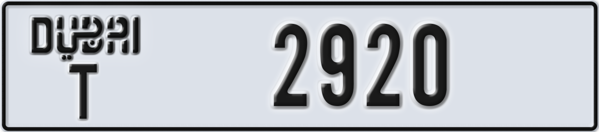 dubai License Plate Number 2920 Code T