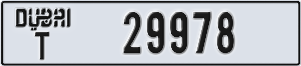 dubai License Plate Number 29978 Code T