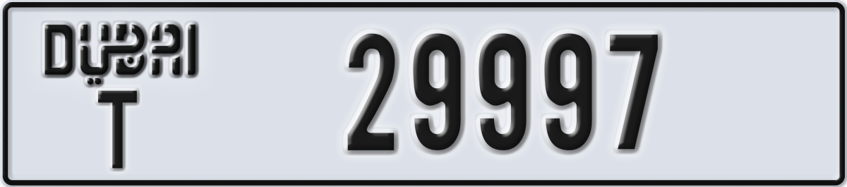 dubai License Plate Number 30076 Code T