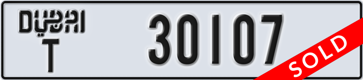 dubai License Plate Number 30107 Code T