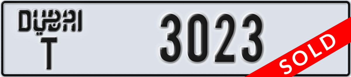 dubai License Plate Number 3023 Code T