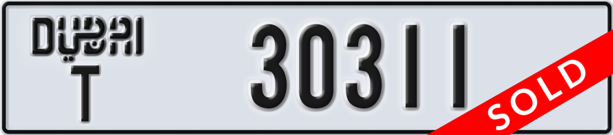 dubai License Plate Number 30311 Code T