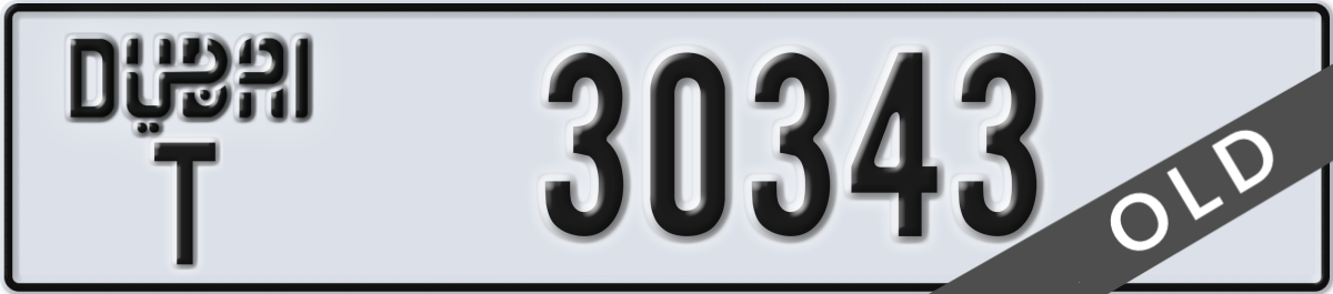 dubai License Plate Number 30343 Code T