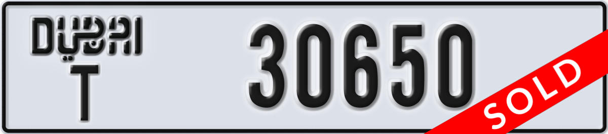 dubai License Plate Number 30650 Code T
