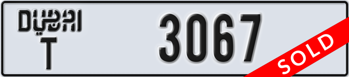 dubai License Plate Number 3067 Code T
