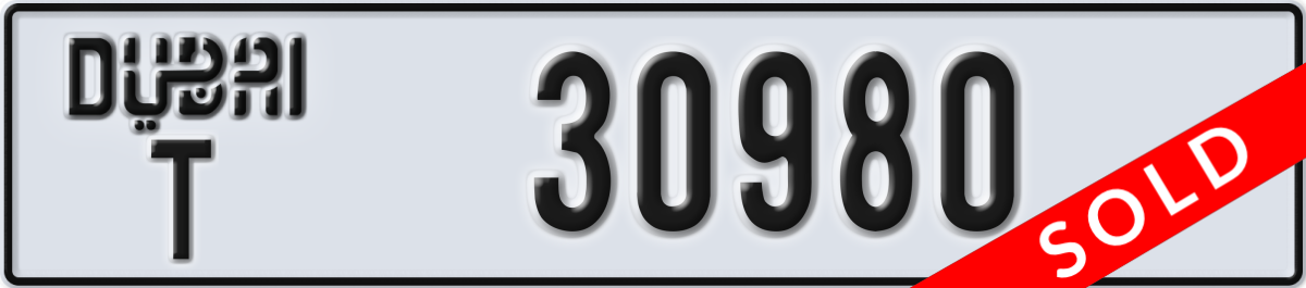 dubai License Plate Number 30980 Code T