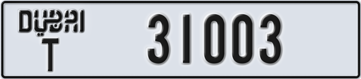 dubai License Plate Number 31003 Code T
