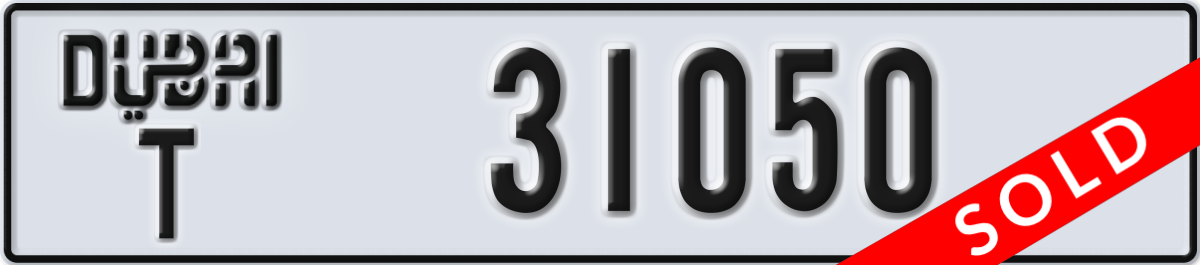 dubai License Plate Number 31050 Code T