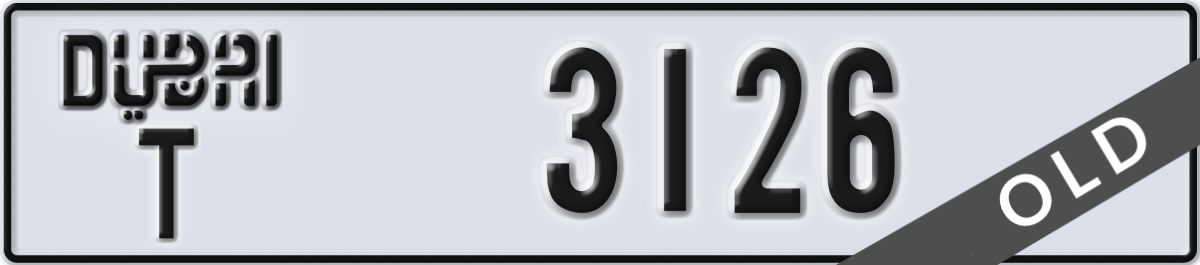 dubai License Plate Number 3126 Code T