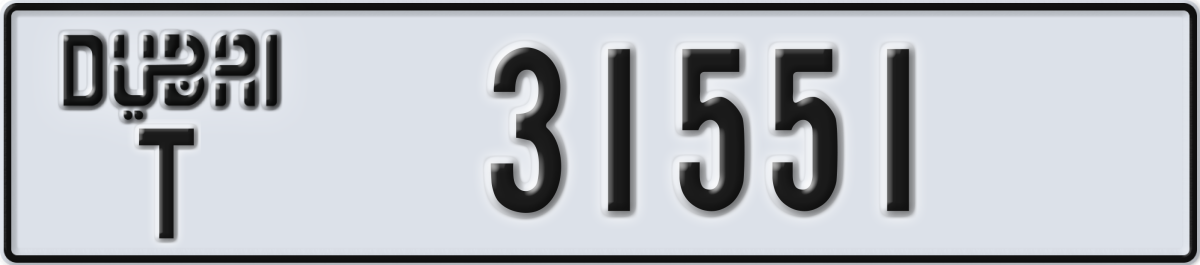 dubai License Plate Number 31630 Code T