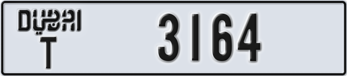 dubai License Plate Number 3243 Code T
