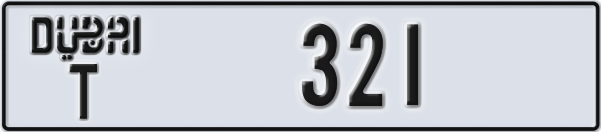 dubai License Plate Number 321 Code T
