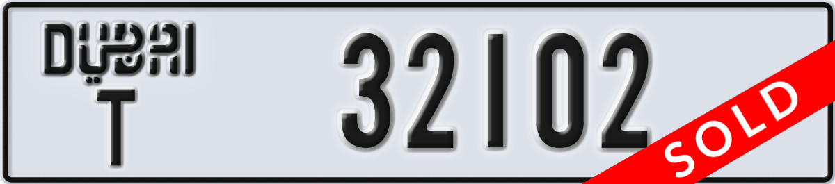 dubai License Plate Number 32102 Code T