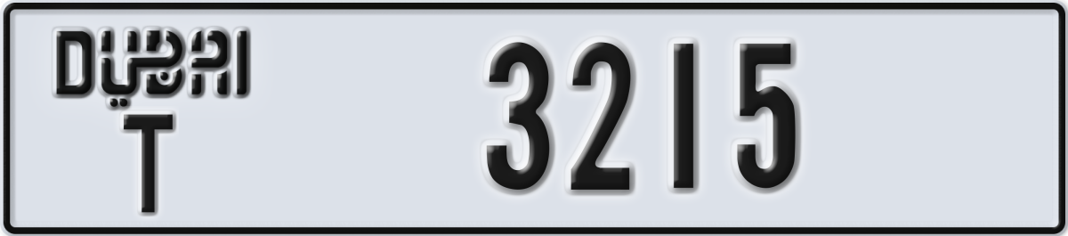 dubai License Plate Number 3215 Code T