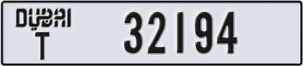 dubai License Plate Number 32194 Code T