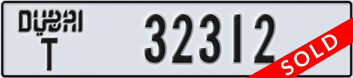 dubai License Plate Number 32312 Code T